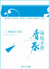 tfboys10周年演唱会青春修炼手册