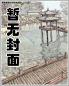 饲料厂