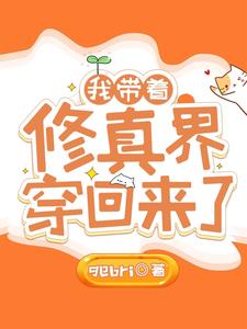 当明星也算上班吗