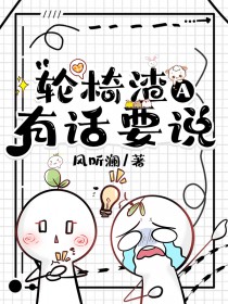 洛阳至安阳火车票查询