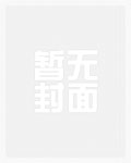 沙雕淑妃在线发癫/朕为淑妃养老操碎心小说下载