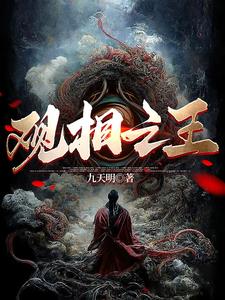 观象制器是什么意思
